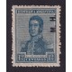 ARGENTINA SERVICIO OFICIAL GJ 235 ESTAMPILLA NUEVA MINT U$  1,35